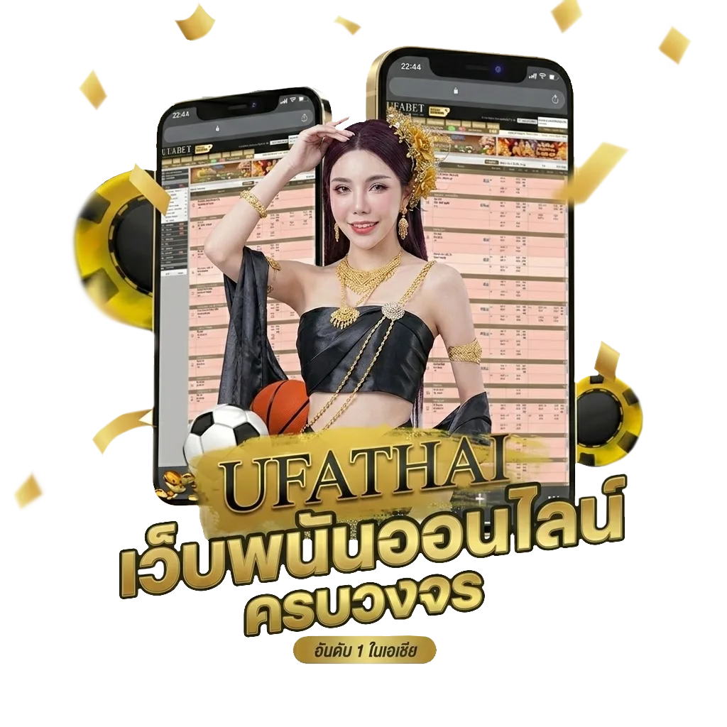 ตรวจสลากกินแบ่งรัฐบาล 16 ตุลาคม โปรโมชั่น — สำหรับสมาชิก
